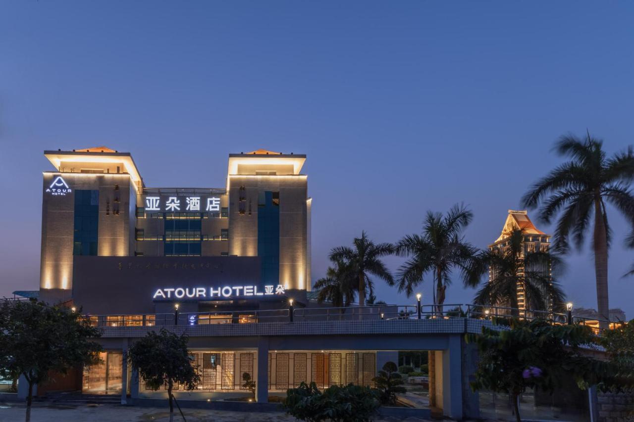 Atour Hotel Xiamen Jimei University Zewnętrze zdjęcie